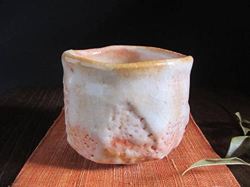 Amazon.co.jp: ぐい呑み 源九郎窯 加藤健 志野 橋姫紋 ぐい呑み